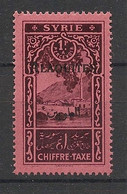 ALAOUITES - 1925 - Taxe TT N°Yv. 7a - 1pi Brun - VARIETE Surcharge Noire - Neuf Luxe ** / MNH / Postfrisch - Neufs