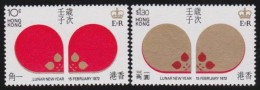 Hong Kong   .  SG  .   276/277         .    **    .     MNH - Unused Stamps