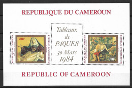 CAMEROON 1984 EASTER MNH - Easter