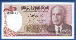 TUNISIA - P.74 – 1 Dinar 15.10.1980 UNC, Serie 8/1 099805 - Tusesië