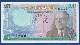 TUNISIA - P.65 – 10 Dinars 1969 UNC, S/n D/8 708586 - Tusesië