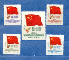 Chine **-  DRAPEAUX .  Yvert. 149 à 153. MNH**. - Noordoost-China 1946-48