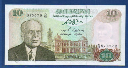 TUNISIA - P.76 – 10 Dinars 1980 UNC, S/n D/13 075679 - Tunisia