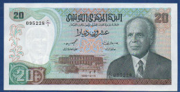 TUNISIA - P.77 – 20 Dinars 1980 UNC, S/n F/1 095228 - Tunisie