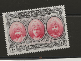 Pakistan - Bahawalpur, 1948, SG  32, MNH - Pakistan