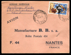 Marcophilie - Lettre Du TCHAD- Cad ARCHAMBAULT - 1971 - Tchad (1960-...)