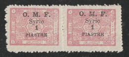 Syria, O.M.F. Arab Kingdom 1921 In Pair, 1 Piastre, Mint Never Hinged. - Syrie