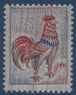 Coq De DECARIS N°1331 0.25c Variété D'impression Très Brouillée Par Defaut D'essuyage  Signé TTB - 1962-1965 Gallo De Decaris