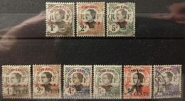 Yunnanfou 1908-19 / Yvert N°33-34 + 36 + 50-55 / * Et Used - Neufs