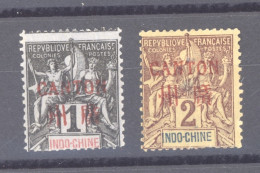 Canton  :  Yv  1-2  (*) - Unused Stamps