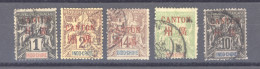 Canton  :  Yv  1-6  (o)   Sauf 4 - Used Stamps