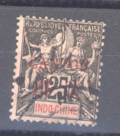 Canton  :  Yv  10  (o) - Used Stamps