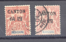 Canton  :  Yv  21  (o)  Rouge Et Rose - Used Stamps