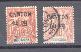 Canton  :  Yv  21  (o)  Rouge Et Rose - Gebraucht