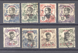 Canton  :  Yv  52-59  (o) - Used Stamps