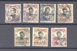 Canton  :  Yv  72-78  (o) - Used Stamps