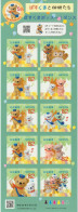 Japan Mi 8722-8731 Posukuma & Friends 5th Anniversary - Posutoast And Kenfukuro - Bear - Koala - Owl 2017 ** - Blocks & Sheetlets