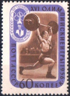 SOVIET UNION 1957 - MELBOURNE '56 OLYMPIC GAMES - WEIGHTLIFTING - MINT - G - Estate 1956: Melbourne