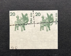 India 1975 Error 5th Definitive Series, 20p Handicraft Toy Horse Stamp Pair Error "Major Misperforation" MNH As Per Scan - Chevaux