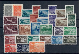 ITALIA TRIESTE ZONA B VUJA STT  POSTA AEREA  MNH/** - Mint/hinged