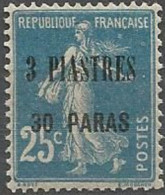 LEVANT - Type Semeuse - Unused Stamps
