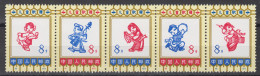 PR CHINA 1973 - Children's Day MNH** OG XF - Unused Stamps