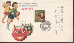 JAPON JAPAN CC SELLO 1962 FESTIVAL SETSUBNI - Lettres & Documents