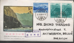 JAPON JAPAN CC SELLO 1965 PARQUE NACIONAL DE SHERETOKO NATIONAL PARK - Storia Postale