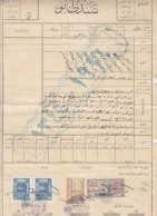 Lebanon Damas Document 1926,Syrie-Grand Liban 2v.+ Syrian Revenue Mixed-verso Syr Gd Liban-Revenue(Fiscal- Fiscaux) RARE - Syrie