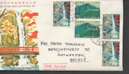 JAPON JAPAN CC SELLO 1973 PARQUE NACIONAL NATIONAL PARK MEIJI NO MORI - Cartas & Documentos