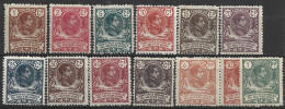 GUI59SF-L4437-TESPCOLGUI.Guinee.GUINEA ESPAÑOLA. Alfonso Xlll.1908  (Ed 59/71**) S/c.BONITO - Guinea Española