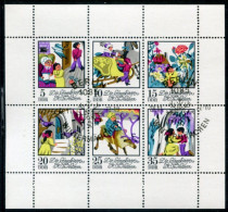 DDR / E. GERMANY 1972 Traditional Tales: The Snow Queen Sheetlet Used.  Michel 1801-06Kb - Gebruikt