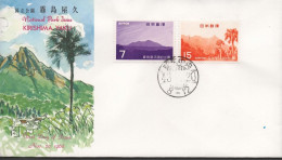 JAPON JAPAN CC SELLO 1968 PARQUE NACIONAL KIRISHIMA NATIONAL PARK - Lettres & Documents