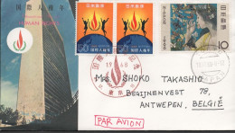 JAPON JAPAN CC SELLO 1968 DERECHOS HUMANOS HUMAN RIGHTS - Storia Postale