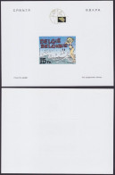 2000 NA8** - Phileuro 2000 - Internationaal Postzegelsalon - Stripfiguur - Natasja - BD - Natacha - Abgelehnte Entwürfe [NA]