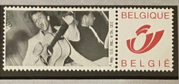 My Stamp   Elvis Presley - Mint