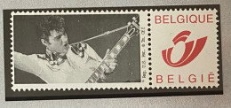 My Stamp   Elvis Presley - Mint