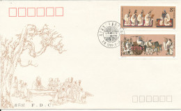 China FDC 28-9-1989 2540th Anniversary Of The Birth Of Confucius Complete Set Of 2 With Cachet - 1980-1989