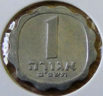 Israel - 1962 - KM 24.1 - 1 Agora - VF - Look Scans - Israel