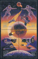 Russia 1992 International Space Year Russian American Astronaut Apollo Vostok Soyuz Sciences Moon Astronomy Stamps MNH - Other & Unclassified