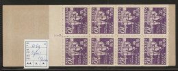 1944 MNH Sweden Booklet Facit H69 Postfris** - 1904-50