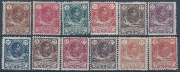GUI59SISF-L4248-TESPCOLGUI.Guinee.GUINEA ESPAÑOLA. Alfonso Xlll.1908  (Ed 59/71**) S/c.BONITO - Guinea Española