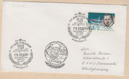 Russia 100th Antarctic Explorer Sedov Ca 3.5.1977 (LL199) - Événements & Commémorations