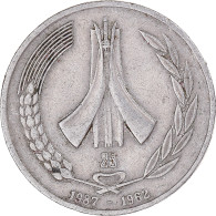 Monnaie, Algérie, Dinar, 1987 - Algérie