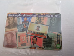 FRANCE/FRANKRIJK / PREPAID/ 11TH GUANGZHOU PHONECARD FAIR  2013/ MAO ZEDONG 120TH BIRTH ANNIVERSARY/ MINT     ** 13512** - Prepaid: Mobicartes