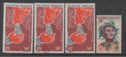 POLYNESIE FRANCAISE / 1970 - PA 35 X 3 OBLITERES (+ # 8 Offert) / COTE + 25.00 € (ref 550a) - Used Stamps