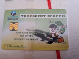 TUNESIA   CHIP CARD 25/ TRANSFERT DAPPEL/TEMPEL     MINT CARD IN WRAPPER     ** 13517** - Tunesië