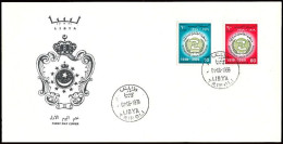 LIBYA 1969 ILO Labour UN United Nations Related (FDC) - ILO