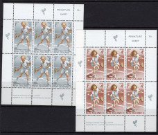 New Zealand 1972 Health - Tennis MS Set Of 2 MNH (SG MS989) - Ongebruikt