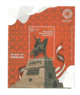 Peru 2021 - The 200th Anniversary Of Independence - Mariscal Antonio Jose De Sucre Monument - Peru